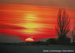 Південь-2008_39
