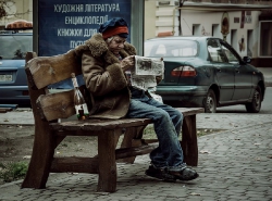 Плохотин Вулична бiблiотека