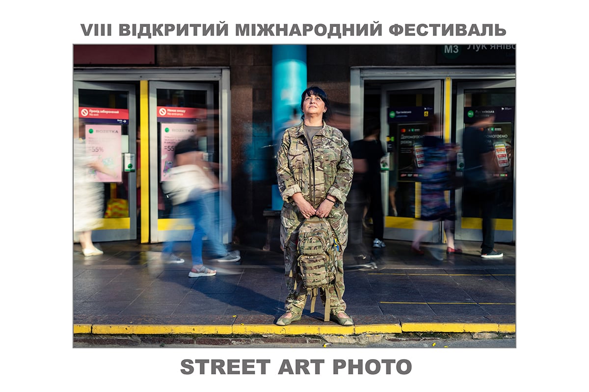 street art photo